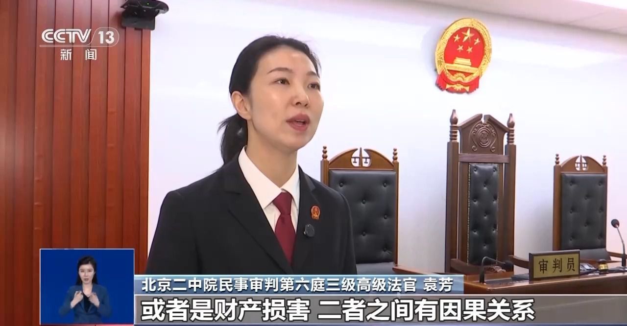 无接触交通事故咋处理?这些违章情况及责任认定要知道