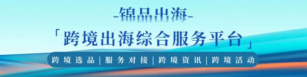 多国邮政因美国关税政策调整暂停寄美包裹服务详情