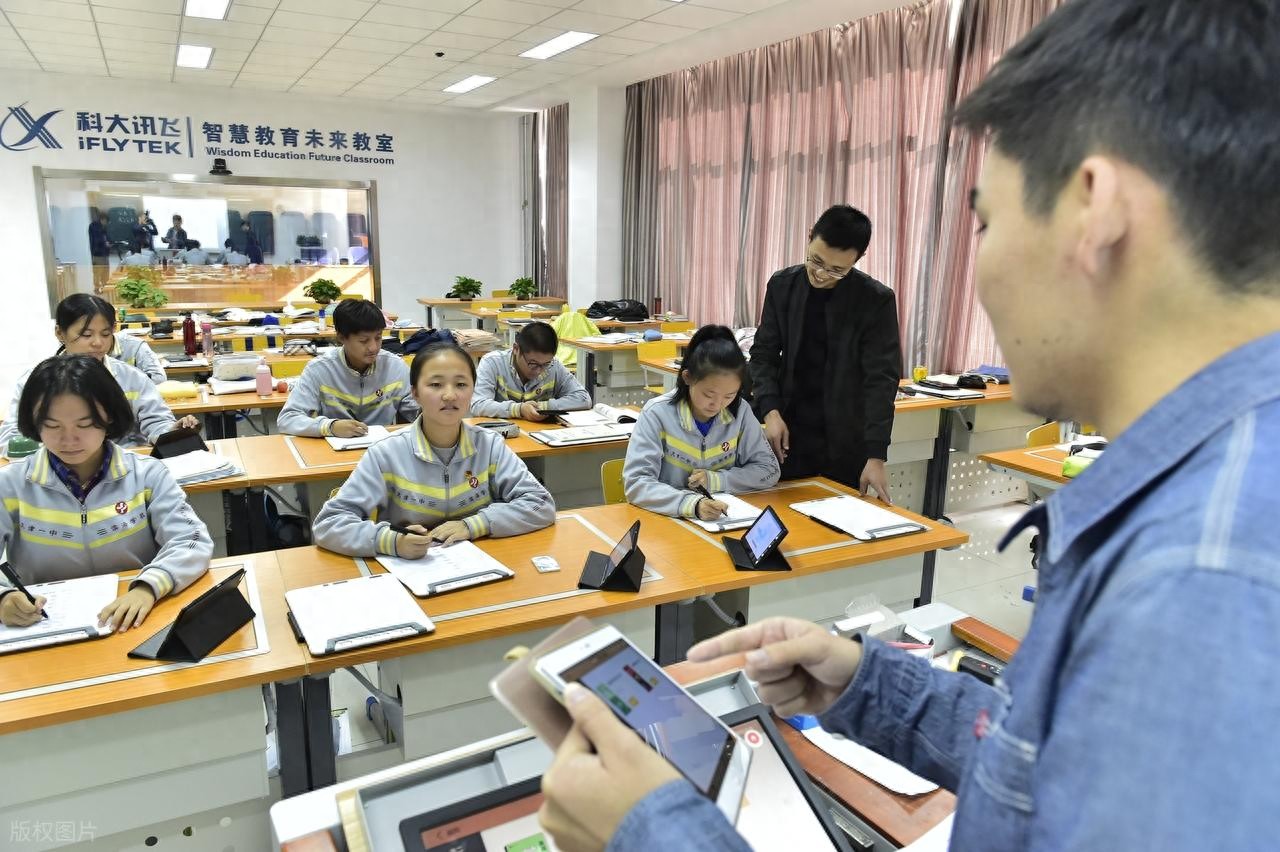 新高考选科3+1+2模式下，物化生组合优缺点全解析