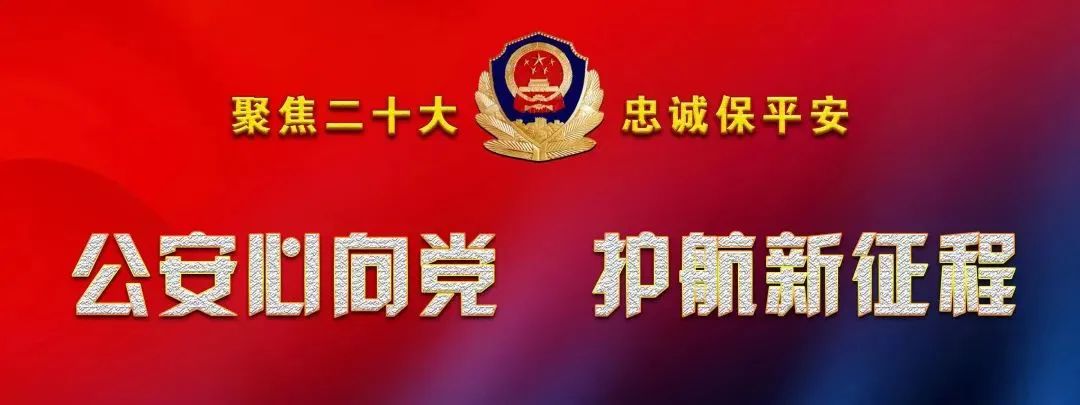 白银交警多措并举强化管控,整治违法保道路安全及群众出行安全
