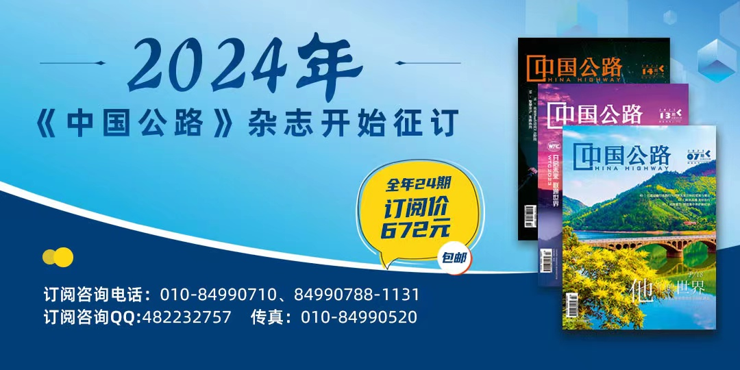 高速收费站升级智慧化 自助发卡交费3到10秒搞定