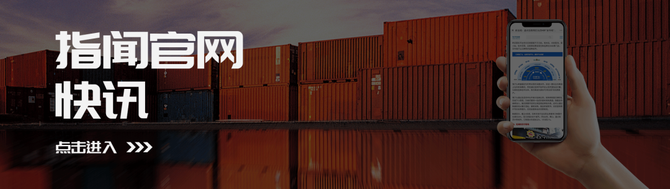 快递公司辟谣春节停运 多数不打烊