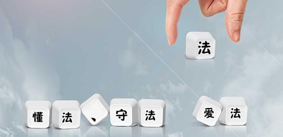 高速上撞死违停行人 交警说我几乎无责 要赔吗