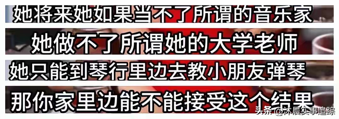 高考艺术生出路迷茫?2026就业更卷,别盲目学