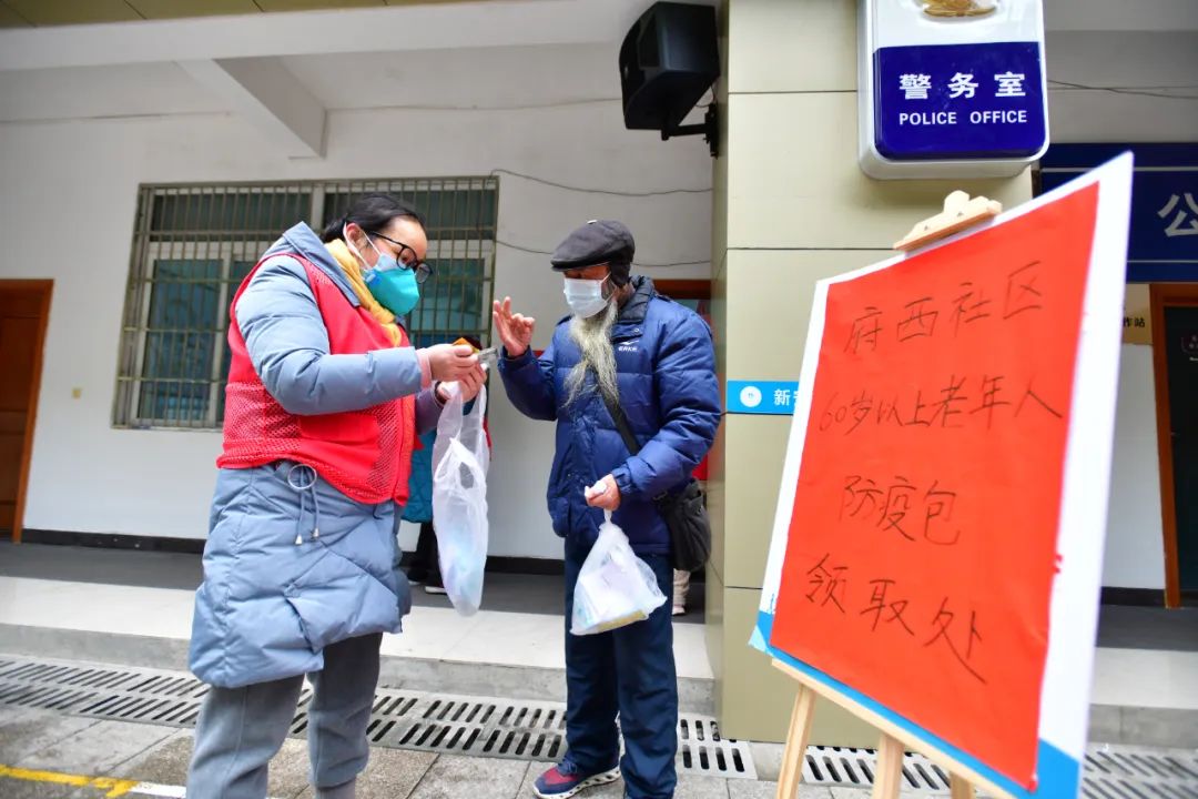 浙江一月:疫情防控措施优化调整后的守与变