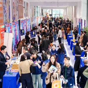 50余所世界名校来京招生 学生家长与招生官面对面