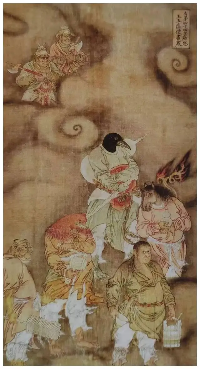 明代疫情大揭秘:嘉靖年间瘟疫肆虐,多地深受其害